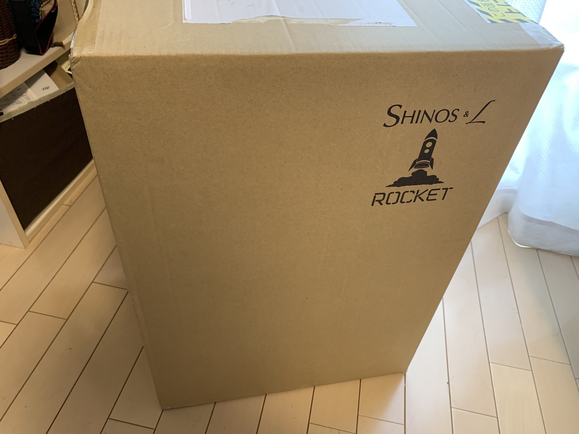 予約していたSHINOS&L Series ROCKETが届きました！: スティルライフ